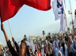 Tunus genel seçime gidiyor