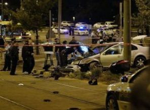 'Batı Yaka halkı işgale karşı direniyor'