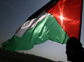 Bir ülke daha Filistin'i tanıyor