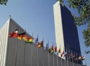 Dokunulmazlığının kaldırılması istendi