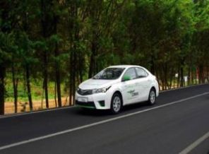 İstanbul-Ankara 6 lira