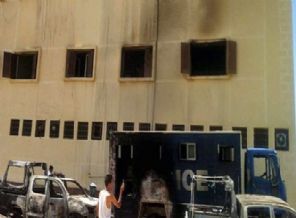 Mısır'da bombalı saldırı: 20 asker öldü