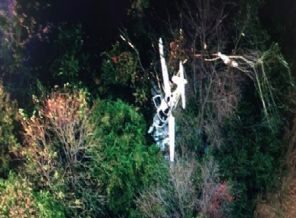 Uçak ve helikopter havada çarpıştı