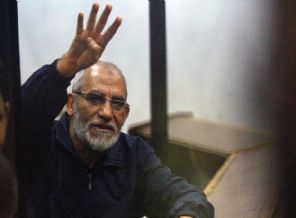 Bedii ve 92 İhvan üyesinde flaş gelişme