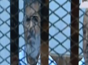 Müslüman Kardeşler Sina saldırılarını kınadı