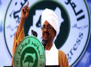 Sudan'da cumhurbaşkanlığı seçimine doğru