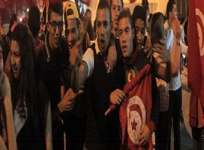 20 maddede Tunus seçimleri