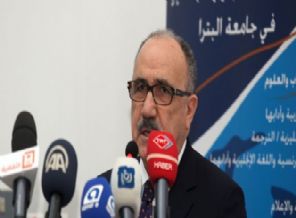 Atalay: Hunharca bir olay