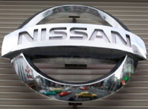 Emniyet Genel Müdürlüğü'nden özel sektöre uzandı