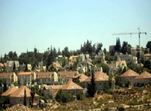 İsrail'in Kudüs'te yeni yerleşim birimi inşası kararına onay