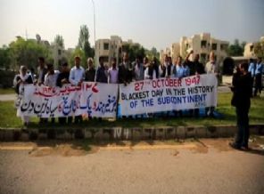 Pakistan'da 'Kara gün' anması