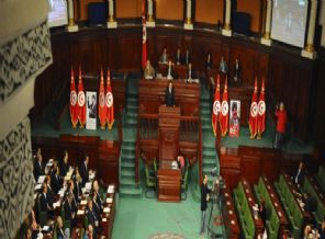 Tunus'ta parlamentonun dağılımı belli oldu