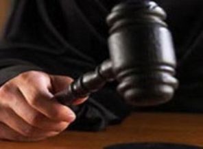 Eş başkanlık uygulamasına durdurma