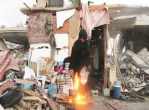 Filistin'e kin güden ırkçı tarife!