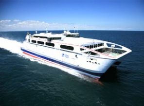 İDO bir seferini iptal etti