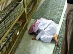 Mescid-i Nebevi'de secdede hayatını kaybetti