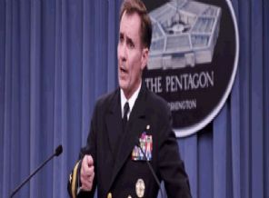 ABD korkunç rakamı açıkladı: 580 milyon dolar