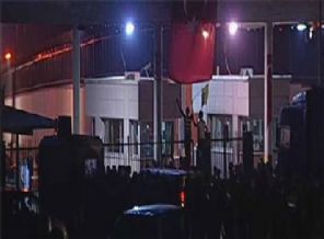 Peşmerge'nin ilk grubu Türkiye'ye indi