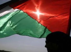 Bir Avrupa ülkesi daha Filistin'i tanıdı