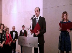 Bir ilk: Erdoğan'ın mesajını okudular