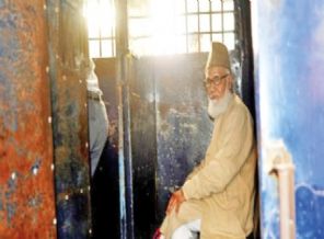 Cemaat-i İslami liderine idam kararı