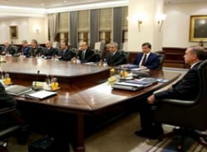 MGK Erdoğan başkanlığında ilk kez toplandı