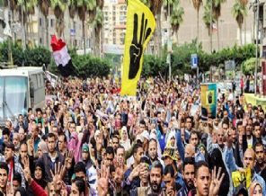 Mısır'da 'Ulusal İttifak Hareketi' resmen yasaklandı