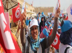 Tunus'ta resmi sonuçlar açıklandı