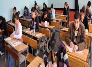 MEB ortak sınav kılavuzunu yayımladı