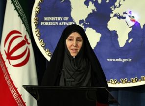 İran'dan İsrail'e kınama