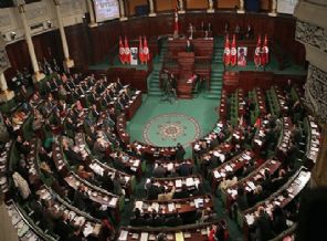 Tunus'ta komite kurma kararı alındı