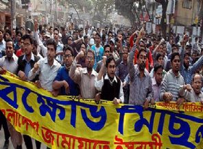 Bangladeş'te Kasım Ali'ye idam cezası