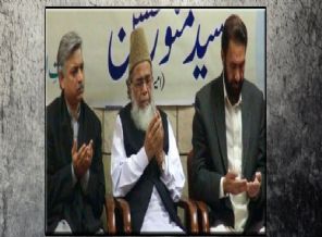 Cemaat-i İslami liderine idam cezası