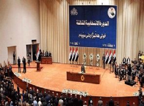 Irak'ta 'Türkmen Hakları Yasa Tasarısı' reddedildi