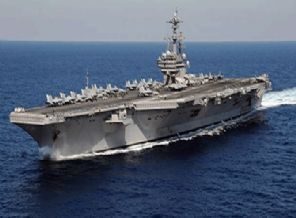 İran: ABD Basra Körfezi'nden çekilmeli