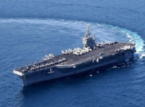 İran Deniz Kuvvetlerinden ABD'ye tehdit