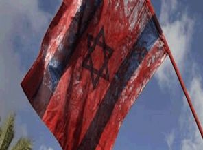 İsrail'in Kobani telaşı!