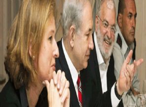 İsrailli bakandan Netanyahu'ya şok!