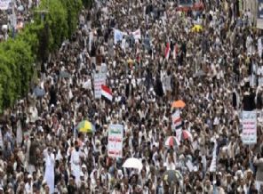 Yemen'de teknokrat hükümetine onay