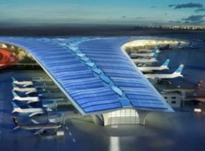 O ihaleyi Türkler kazandı