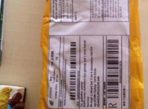 Çin’den Hatay’a ’şüpheli’ paket