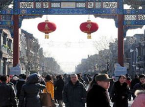 Dünya liderleri için Pekin halkı tatile çıkacak