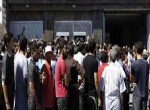 Gazze bir günlük grevde