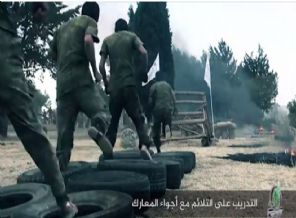 İslami Cephe’den yeni bir askeri yapı (Video)