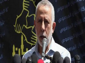İslami Cihad Hareketi: İsrail bölgeyi tehdit ediyor