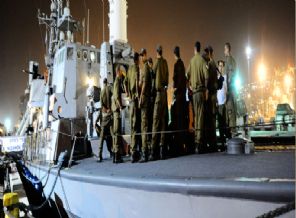 İsrail'in savaş suçu işlediği tespit edildi