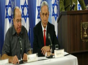 İsrailli emekli generallerden Netanyahu'ya uyarı