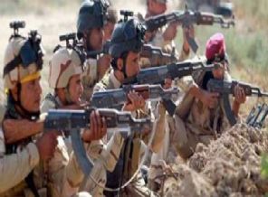 Pentagon'un IŞİD planı basına sızdı