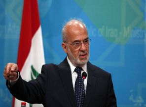 Caferi yeni bir sayfa açmak için Türkiye'de