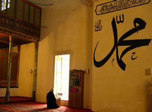 Diyanet'ten iki diziye yasak